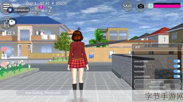 樱色校园女生，免费中文版，第一视角模拟校园生活新体验！