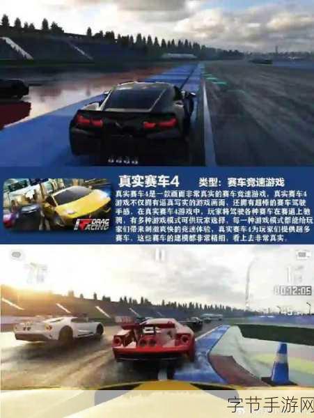 刹车失灵了？这款赛车游戏让你笑中带险！