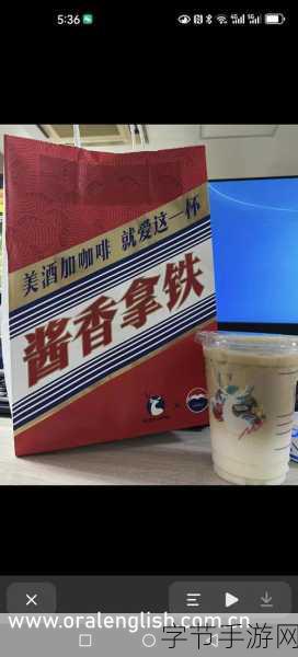 火影忍者女角色耐力测试图-火影忍者女角色耐力测试：谁能在挑战中脱颖而出？