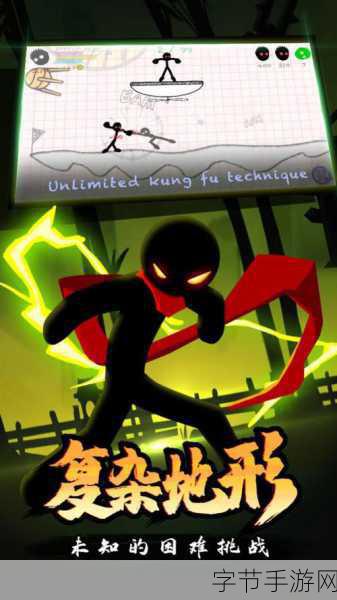 黑铁英雄火柴人，点燃动作竞技新激情！