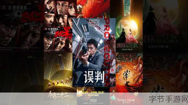 嫩草影业公司-嫩草影业公司:探索新视界,创造无限可能的影视梦想