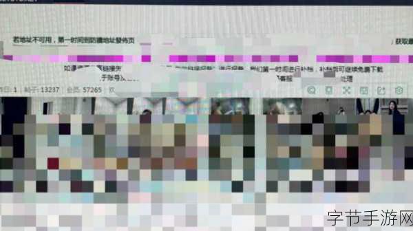 未成年人不能看的色禁网站-未成年人应抵制并远离不良色情网站的必要性与建议