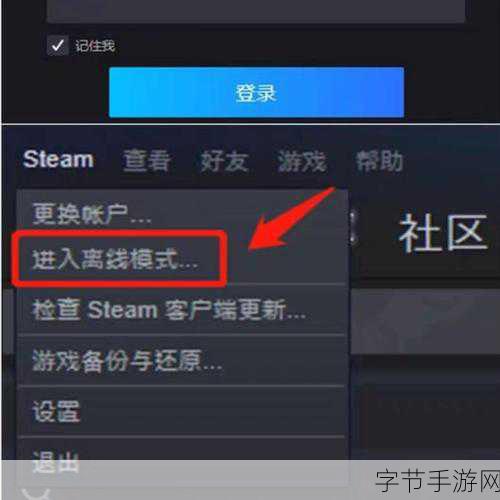 成品游戏网站入口隐藏通道-探索成品游戏网站的隐藏入口与通道,畅享新体验!