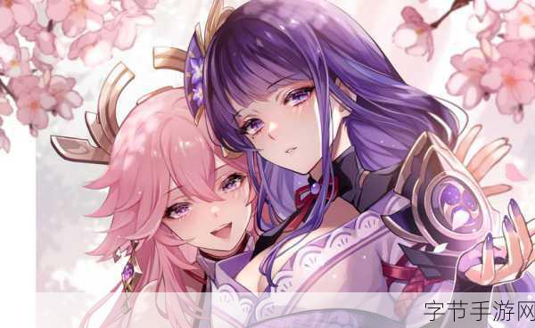 旅行者与雷电将军拔萝卜-旅行者与雷电将军的奇幻萝卜冒险之旅