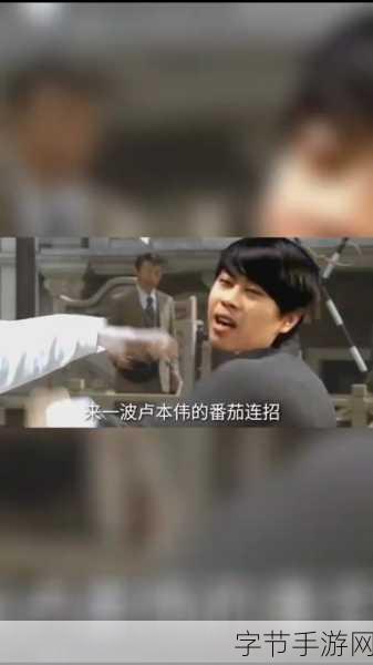 卢本伟什么时候回归-卢本伟回归直播界的具体时间何时揭晓？