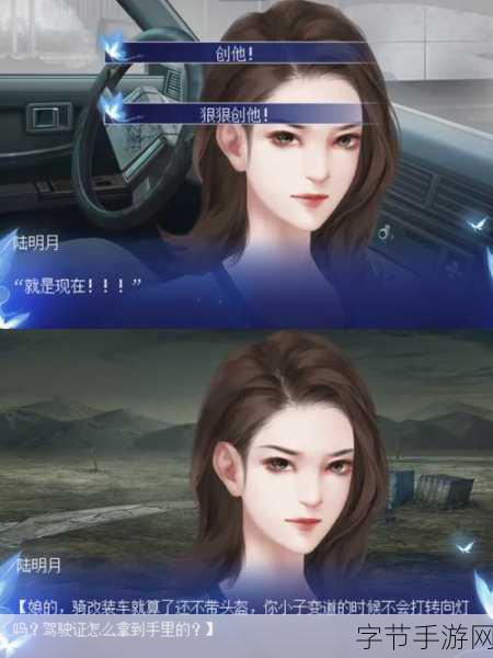 100款禁用网站免费游戏大全-以下是100款禁用网站免费游戏大全的新标题建议，字数不少于12个：