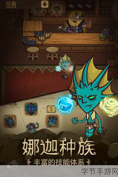 贪婪洞窟2九游版震撼上线，组队征战Roguelike地牢新纪元
