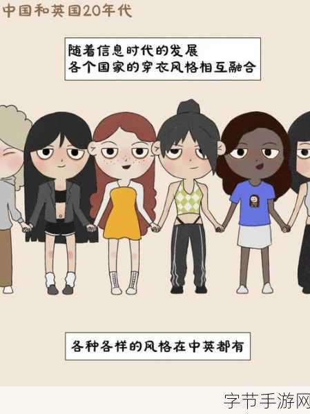 亚洲vs欧美日韩在线观看-探讨亚洲与欧美日韩影视作品的独特魅力和文化差异