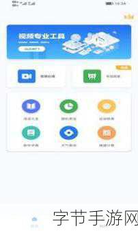 国产51吃瓜网-“探索国产51吃瓜网：分享趣闻，畅享网络新体验！”
