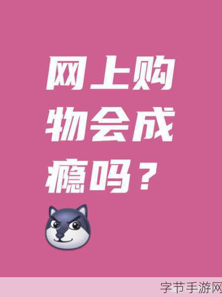 www.kuaimao8kw.xyw2023-速递网购新体验，轻松购物尽在快猫平台！