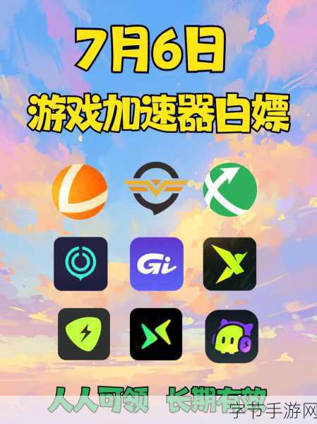 steam最热游戏怎么查-要查询Steam上最热门游戏,可以使用“如何查找当前Steam平台上的热门游戏排行榜”。
