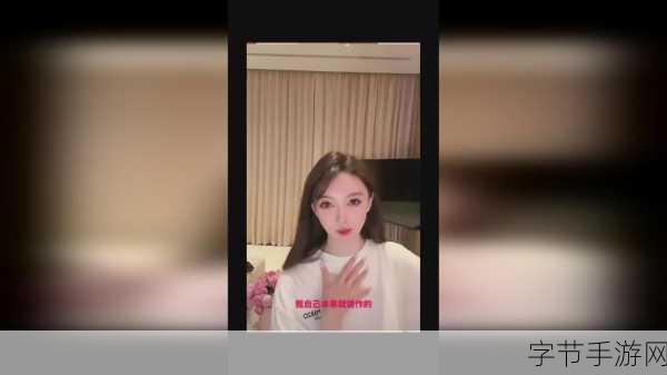 www.17c一起艹-探索17c一起艹的乐趣与创意，开启全新体验之旅！