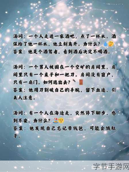 汤姆叔叔视频的最新网名-“汤姆叔叔视频：探索梦想与现实交织的奇妙旅程”