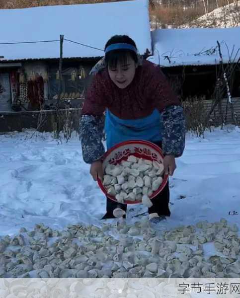 东北45岁女人笑的没谁了-“东北45岁女性的幽默,笑声响彻整个冬天”
