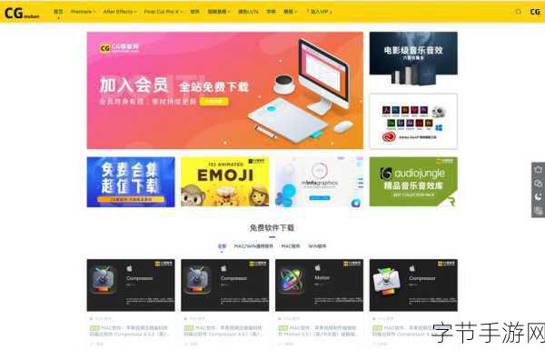 51cg最新ip地址是多少-如何查询拓展51cg最新的IP地址信息及获取方法