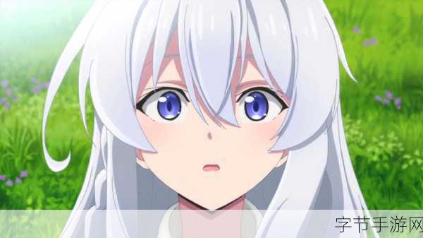 魔女之旅游戏-魔女之旅：神秘大陆的奇幻冒险与友谊