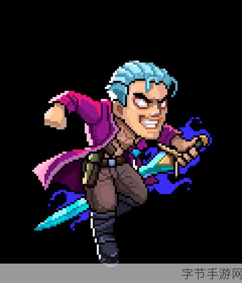 霓虹深渊无限，动作冒险新纪元，闯关乐趣无极限！