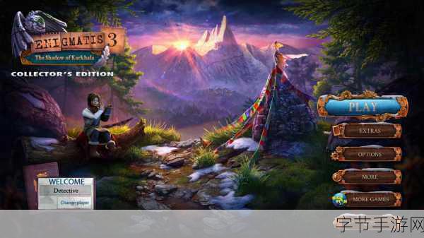 美国另牧场HIPHOP仙踪林游戏-美国另牧场HIPHOP仙踪林:奇幻探索与音乐冒险之旅