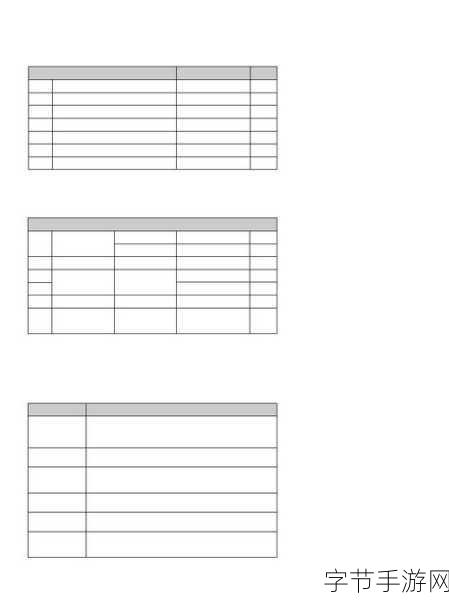 91破解版pka-探索91破解版pka的无限可能性与新玩法