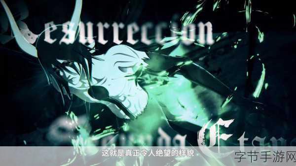 黒人巨大マラvs 惊异のグラ:黑人的巨大力量与惊异的竞技场对决