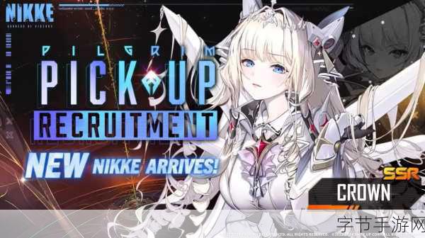 胜利女神nikke和腾讯-胜利女神Nikke：腾讯携手打造全新游戏体验