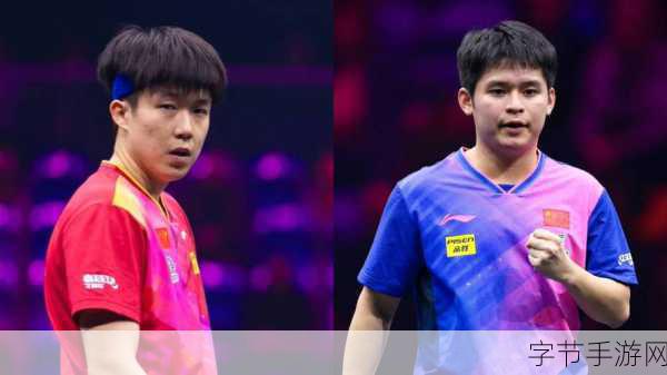 王楚钦的舅舅是蔡振华吗知乎林诗栋家庭-林诗栋家庭背景揭秘:舅舅蔡振华的影响与启迪