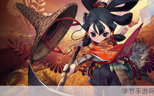 天穗之咲稻姬第二部-天穗之咲稻姬:传承与希望的稻作传奇