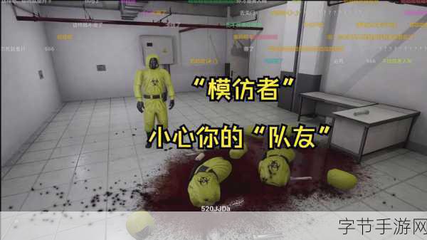 逃离后室正版联机上线,恐怖冒险解谜新体验等你来探索!