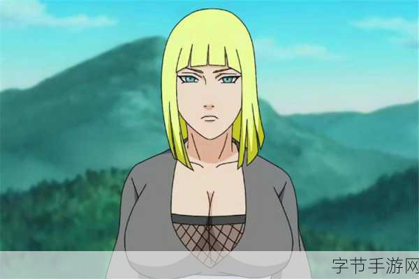 火影忍者女忍者耐力-火影忍者中的女忍者：坚韧不拔的耐力与力量