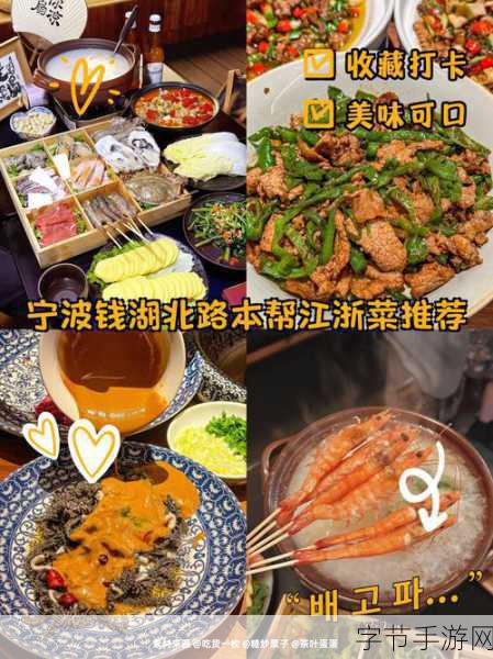 小烧o被爆炒-“小烧o被热炒：一场关于创新与市场的碰撞”