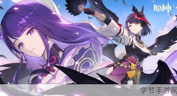 雷电将军被x-雷电将军的逆天实力与背后故事揭秘之旅