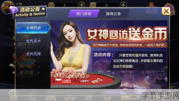 武神吕小布星耀版震撼来袭，尽享极致战斗快感！