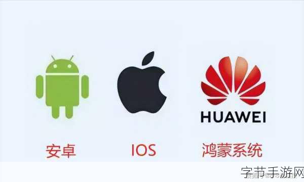 鸿蒙系统5.0-鸿蒙系统5.0：开启智能生态新纪元的技术革命