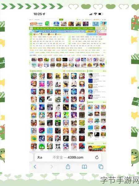 4399在线视频免费看-尽情享受4399在线视频，畅看精彩内容无需花费！