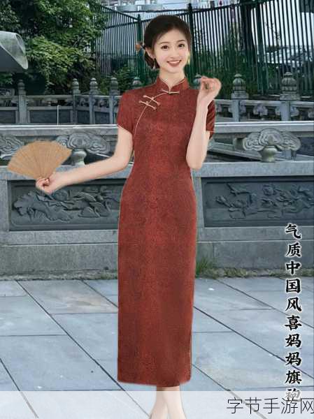 老师旗袍施恩:优雅绽放:老师旗袍之美与施恩精神