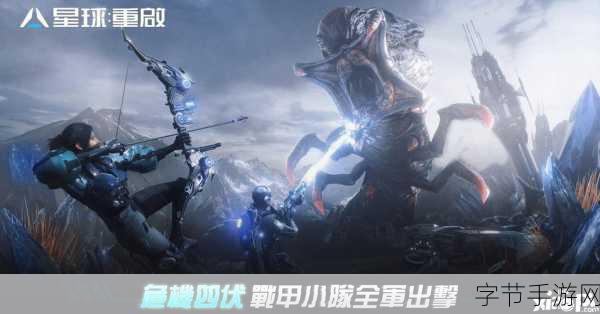 末世冒险新篇章,腐朽之都手游下载全攻略