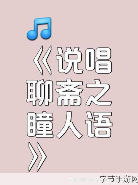 长安网搞time恶心-“长安网全新升级,恶搞时间带你畅游无限乐趣”