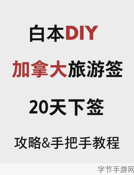 tai9入口永久地址-探索拓展tai9入口的永久地址，获取更多资源与信息。