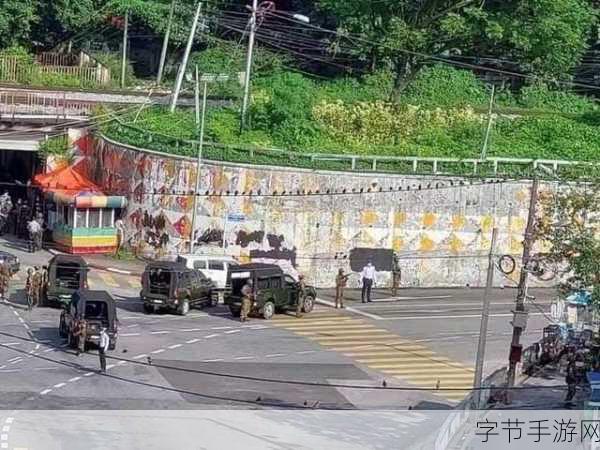 缅甸北部恐怖血腥网站2023-2023年缅甸北部恐怖事件频发，血腥冲突持续升级的调查报道