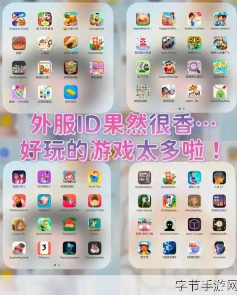 福利视频App-探索无限乐趣：全新福利视频App，让你畅享精彩世界