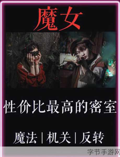 元素世界，奇幻之旅，策略战斗新体验等你来探索！