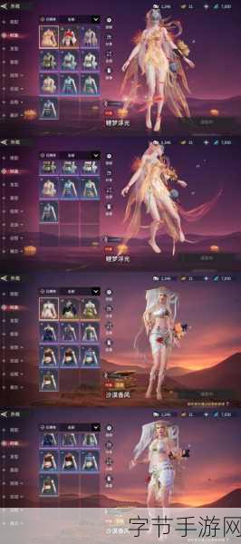 仙谕手游内购福利大放送，无限元宝版休闲新体验！