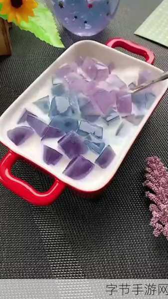 星空天美蜜桃果冻视频-探索星空下的天美蜜桃果冻制作与品尝之旅