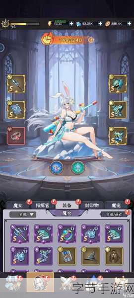 勇闯女巫塔无敌版震撼来袭，像素塔防新体验等你解锁！