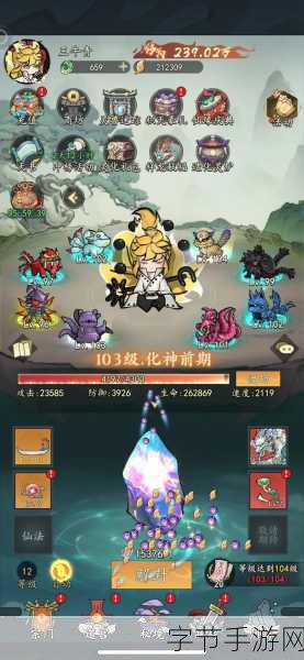 探索修仙新境界，亘古垂钓与文字修仙手游等你来战！