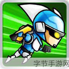 反重力双英1.6.4，颠覆传统，跑酷新体验等你来探索！