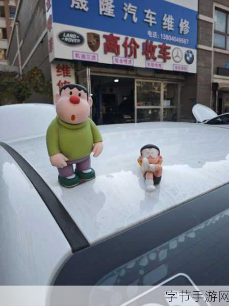 喵星人碰碰车，萌趣碰撞，开启休闲赛车新篇章