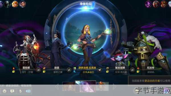 英雄联盟手游2.1版震撼来袭,全新玩法挑战你的操作极限!