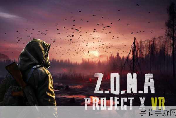 僵尸杀手3D震撼来袭,极致画面下的末日求生之旅