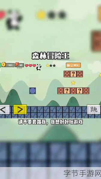 妖刀退魔忍，动作闯关新体验，下载即刻开启冒险之旅！